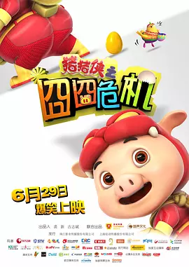 国产成人精品一区