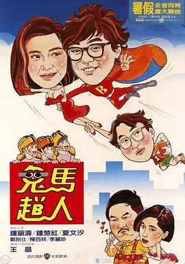 国产成人精品一区